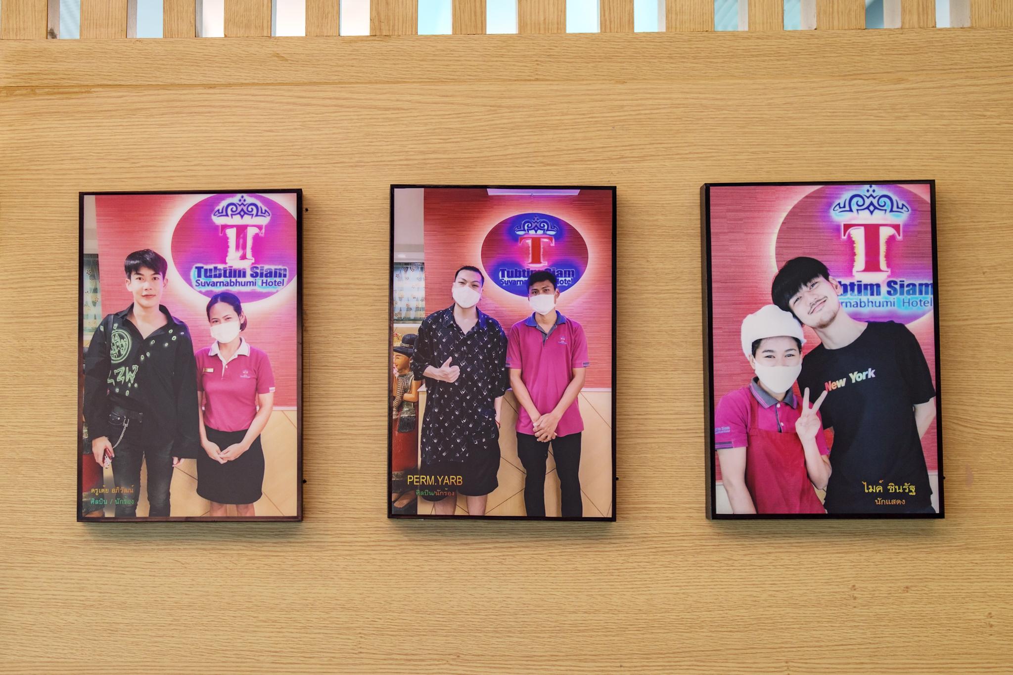 Tubtim Siam Suvarnabhumi Hotel Bang Phli Exterior foto